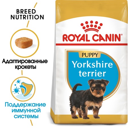 Royal Canin Yorkshire Terrier Puppy полнорационный сухой корм для щенков породы йоркширский терьер Дополнительное Превью